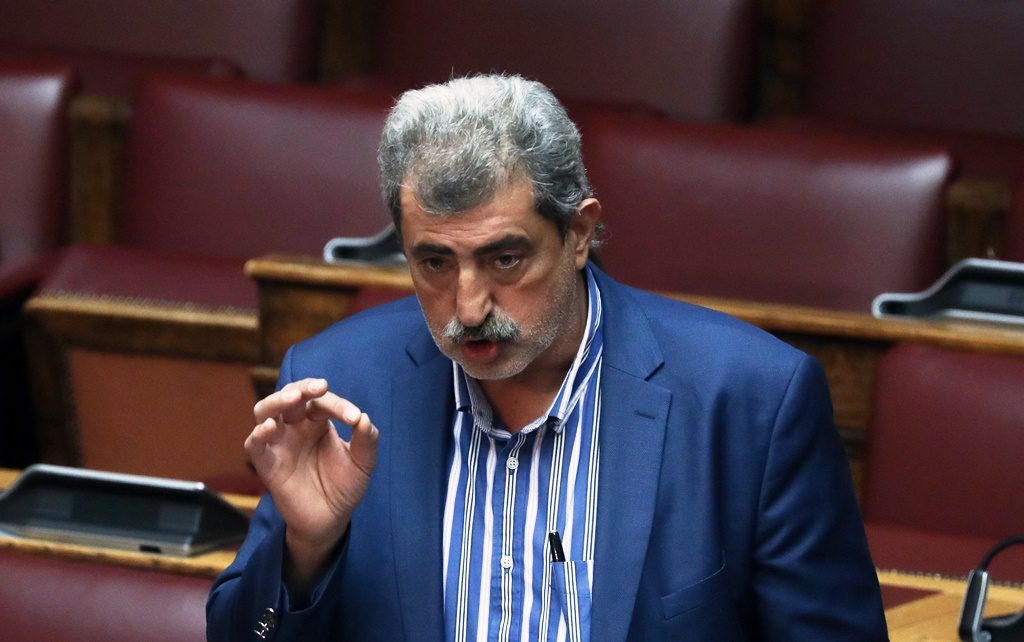 polakis-2 polakis-2