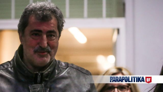 polakis__2_ polakis__2_