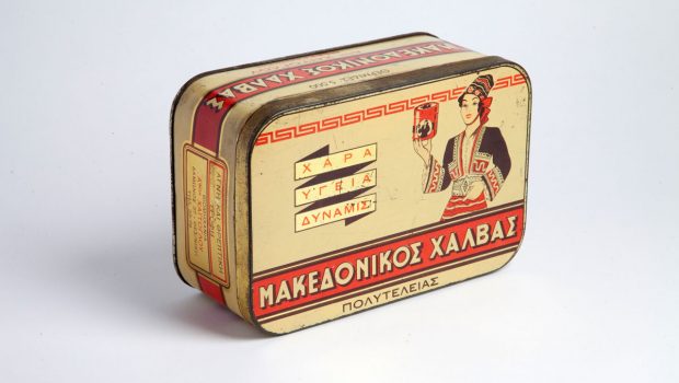 psachnoun-sti-simfonia-ton-prespon psachnoun-sti-simfonia-ton-prespon