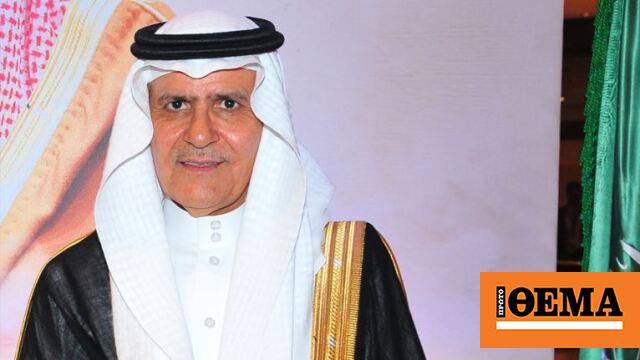 Πρέσβης Σαουδικής Αραβίας: Οι σχέσεις με την Ελλάδα έχουν κάνει άλματα σε σύντομο χρονικό