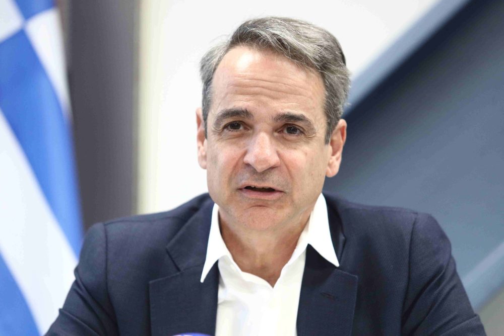 Συνάντηση του Κ. Μητσοτάκη με τον τον υπουργό Εξωτερικών της Πορτογαλίας