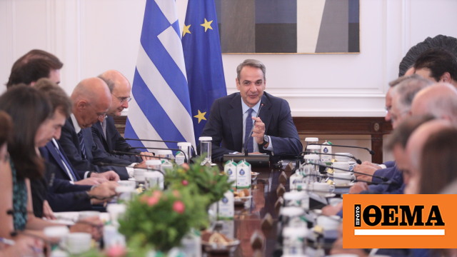 sinedriazi-tin-tetarti-to-ipourgiko sinedriazi-tin-tetarti-to-ipourgiko