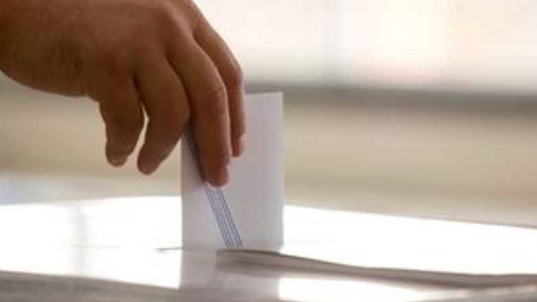 sintriptiki-niki-nikou-traka-– sintriptiki-niki-nikou-traka-–