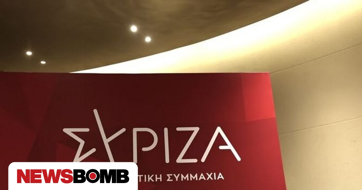 sirizΑ-i-kivernisi-na-anadixi sirizΑ-i-kivernisi-na-anadixi