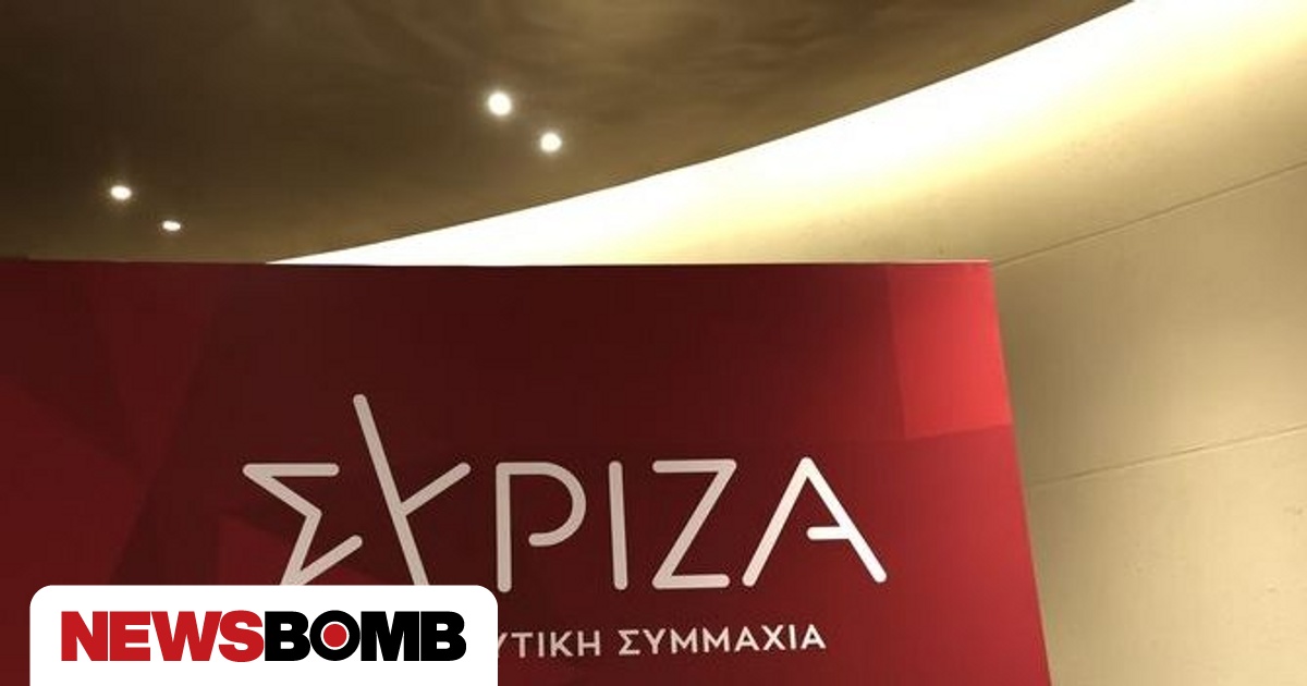 sirizΑ-o-kiriakos-mitsotakis-idikevete sirizΑ-o-kiriakos-mitsotakis-idikevete