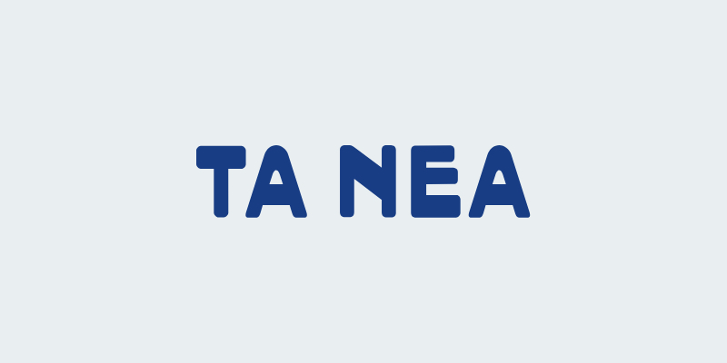 Snea-default-1 Snea-default-1