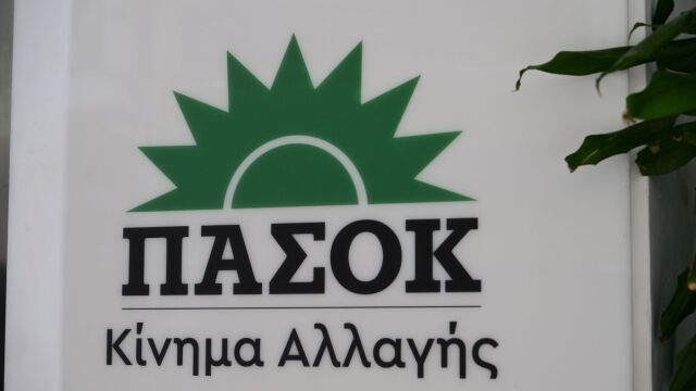 Στέλεχος-ΠΑΣΟΚ-προς-Τσίπρα-Φήμες-για-μετακίνηση-στην-περίπτωση-που-ο-πρώην-πρωθυπουργός-π
