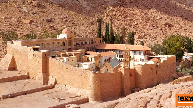 sti-moni-sina-o-mitsotakis Στη Μονή Σινά ο Μητσοτάκης για την ενθρόνιση του νέου Αρχιεπισκόπου: Το μήνυμα που στέλνει και η συμφωνία Ελλάδας-Αιγύπτο