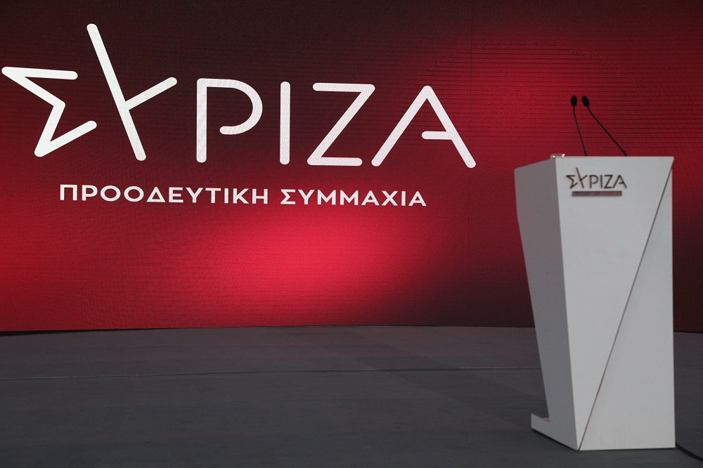 syriza-1-1 syriza-1-1