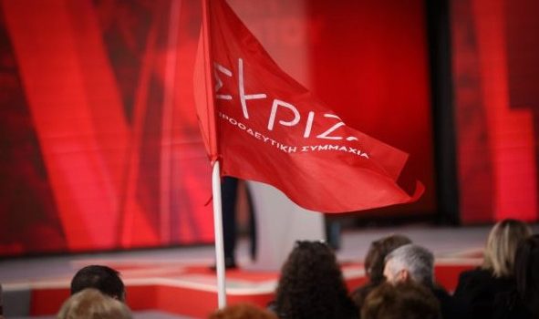 syriza-591x350-1 syriza-591x350-1