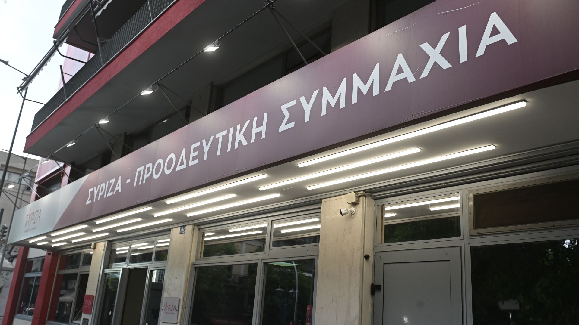 ΣΥΡΙΖΑ: Οι «θλιβερές μειονότητες» έγιναν ποτάμι που πνίγει το Μαξίμου