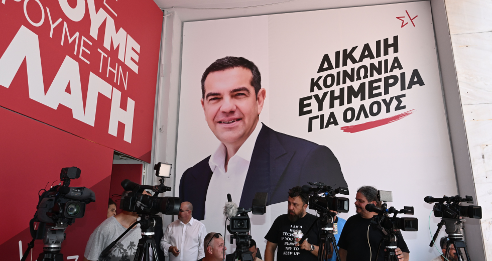 Πολυτασικό … ρεύμα στην ΠΓ του ΣΥΡΙΖΑ-ΠΣ για το χρόνο διεξαγωγής Συνεδρίου και εκλογής νέο