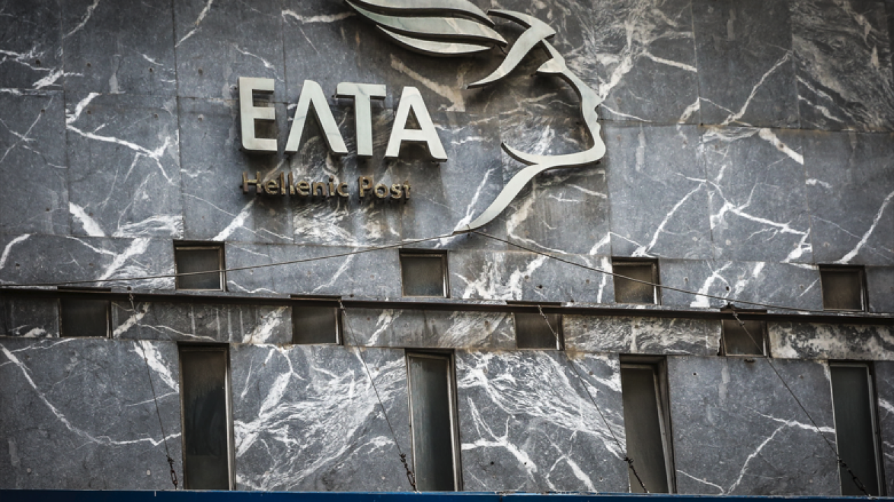 tilediaskepsi-gia-ta-eltΑ-pir Τηλεδιάσκεψη για τα ΕΛΤΑ: Πυρ ομαδόν από «γαλάζιους» βουλευτές κατά της διοίκησης