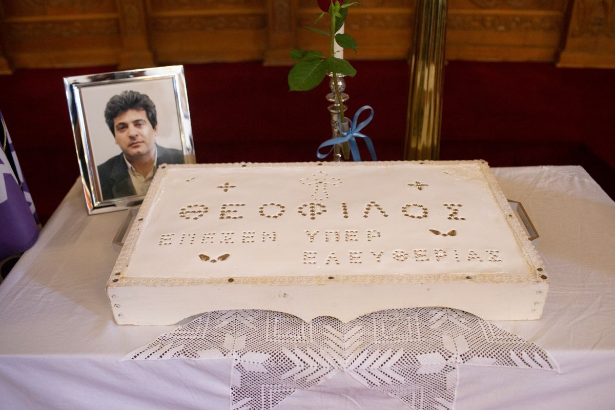 timi-ston-iroa-theofilo-georgiadi