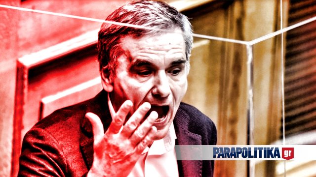 ΣΥΡΙΖΑ: Κινητοποίηση για να μη μιλήσει o Τσακαλώτος σε άδεια έδρανα στη Βουλή – Τα SMS που