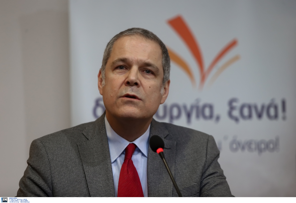tzimeros