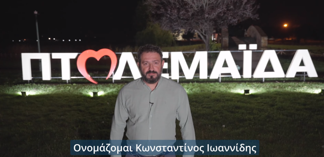 Επική απάντηση Νίκου Παππά σε Στίγκα στη Βουλή: «Μαθήματα πατριωτισμού δεν δεχόμαστε ειδικ