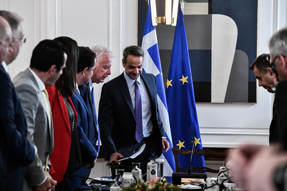 ypoyrgiko ypoyrgiko