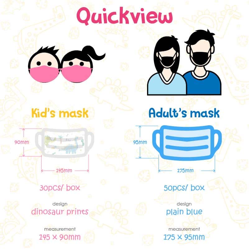 50Pcs Disposable Kids Mask Child Children's Face Protective Masks 145 x  90mm