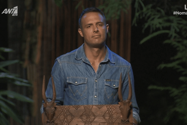 Nomads 2: Ποιοι παίκτες αποχώρησαν από το ριάλιτι επιβίωσης; (video)