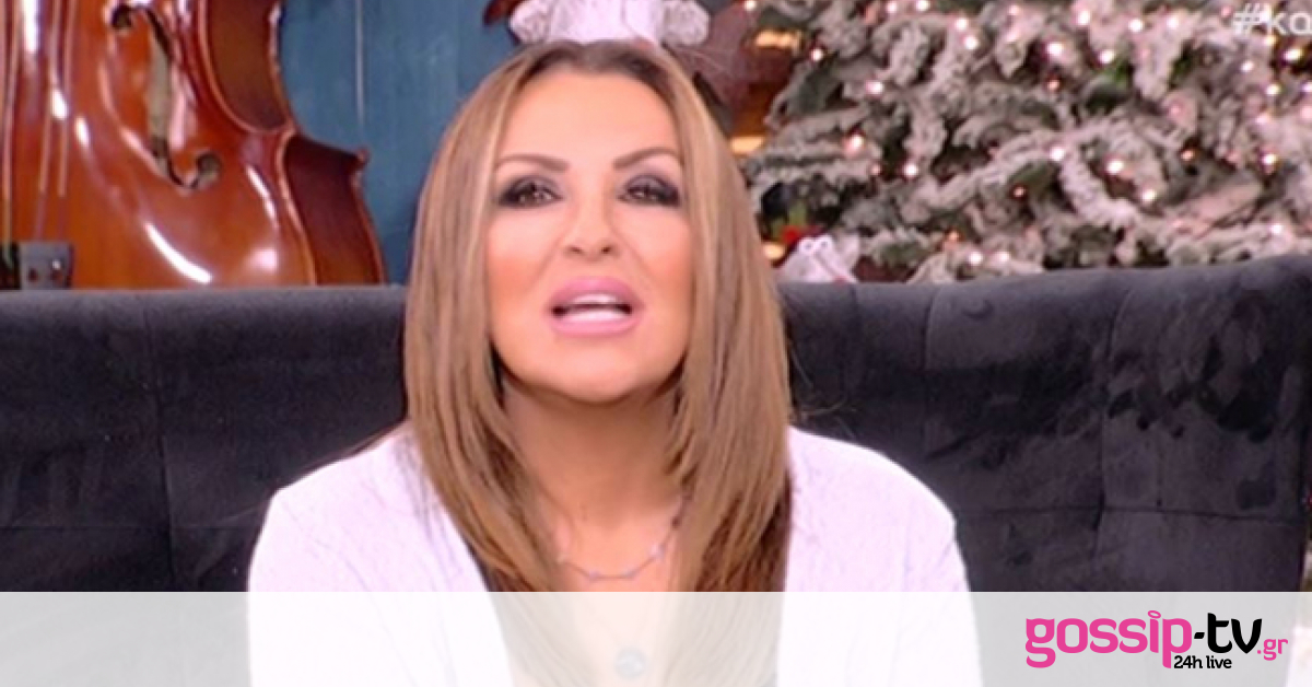 Η αποκάλυψη της Γερμανού για τον γάμο της: «Η βέρα στο χέρι ιντριγκάρει πολλές. Κακώς κορίτσια»