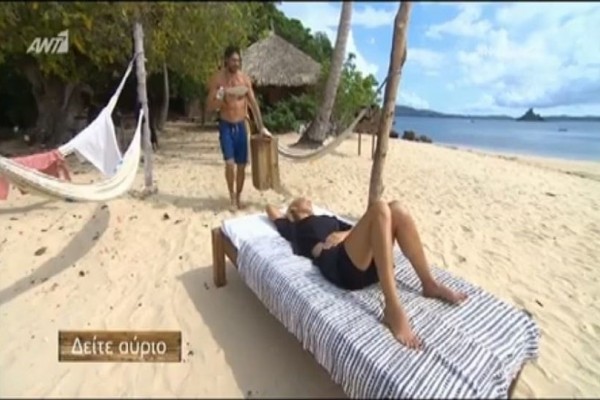 Nomads 2 trailer: Τα… ερωτευμένα ζευγαράκια του παιχνιδιού! (video)