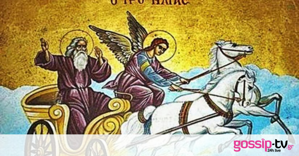 Συγκλονιστικό θαύμα: Ο προφήτης Ηλίας εμφανίζεται σε στρατιώτη…