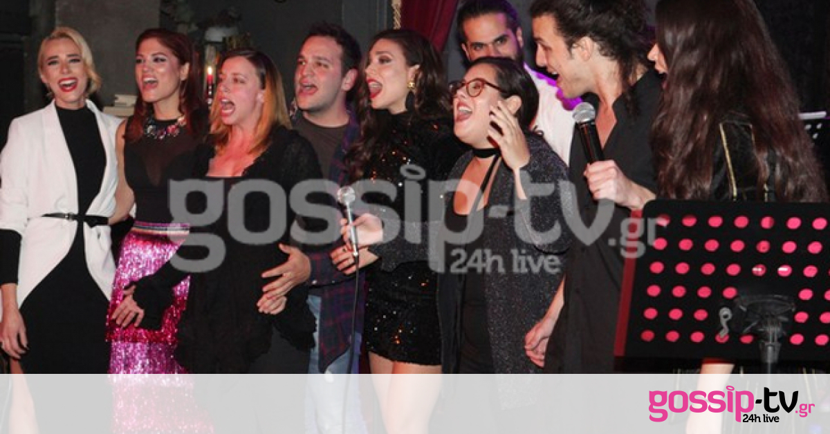 Συνατσάκη-Σταματάκης: Πρώτη κοινή δημόσια εμφάνιση για την ερωτευμένη Μαίρη και τον αγαπημένο της!