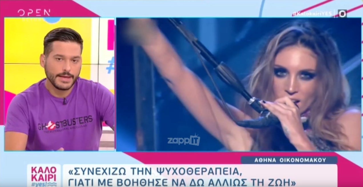 Φοίβος Παπαδάκης: Η αποκάλυψη που έκανε για πρώτη φορά – «Το λέω δημόσια, είναι κάτι που δεν το παίρνω πίσω με τίποτα»