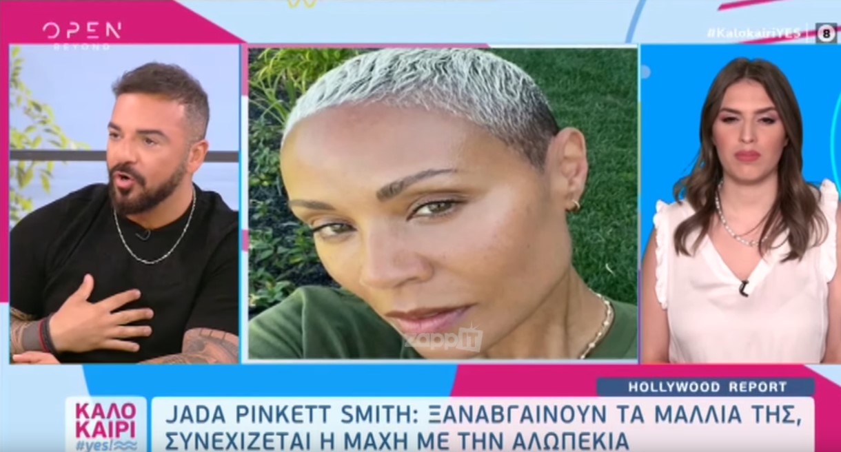 Χαμός στο πλατό με την ατάκα του Τριαντάφυλλου: «Πολύ ωραίο χαστούκι του έδωσε και λίγο ήταν»