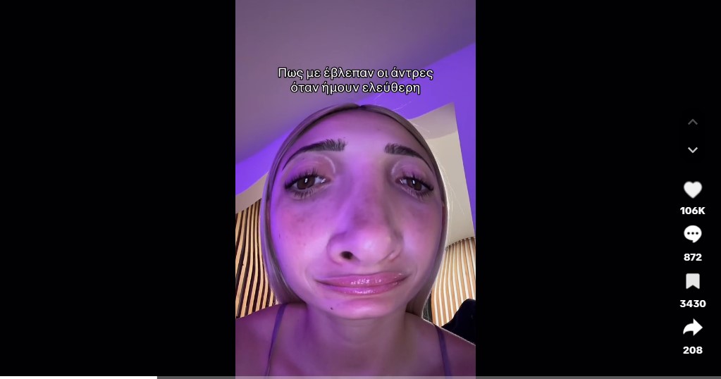 Ιωάννα Τούνη: Τι απαντά σε σχόλιο που χαρακτηρίζει τη Δήμητρα Αλεξανδράκη «φίλη-φίδι»