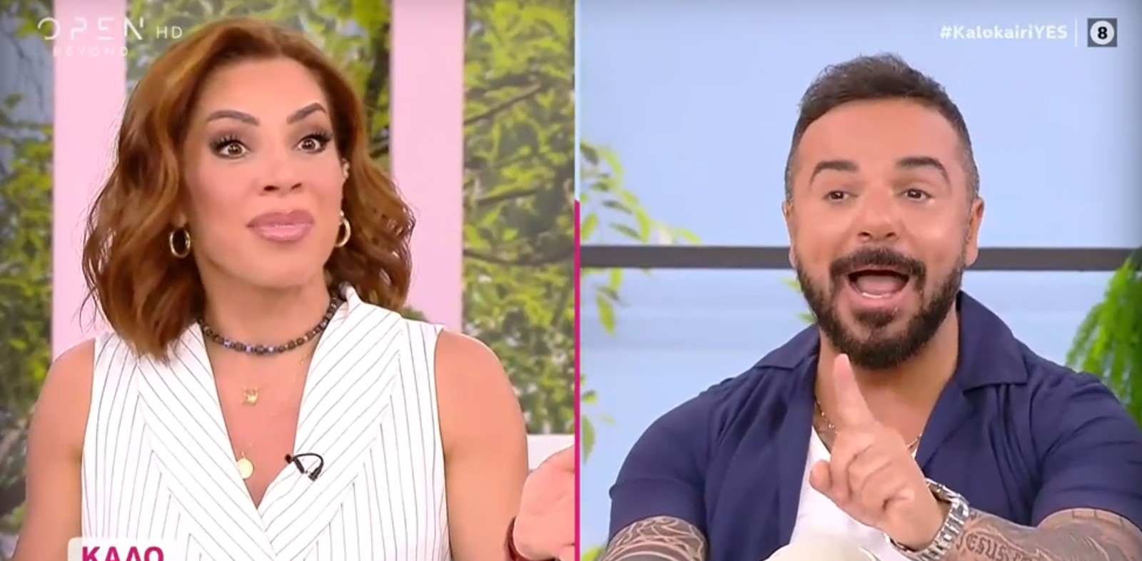 Άναψαν τα αίματα στο Καλοκαίρι Yes για τον Νίκο Οικονομόπουλο: «Χαβαλέ με χιλιάδες ευρώ; Είσαι καλά;»