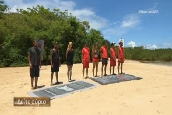 Nomads 2 trailer: Το αγώνισμα και ο παίκτης που θα πάρει το χρυσό εισιτήριο για την τετράδα! (Βίντεο)