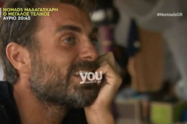 Nomads 2: Ξέσπασε σε κλάματα ο Στέλιος Χανταμπάκης – «Με γκρέμισες…»! (Βίντεο)