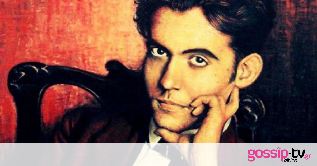 Άνοιξε για το κοινό το σπίτι απ’ όπου ο Λόρκα εμπνεύστηκε την Μπερνάρντα Άλμπα