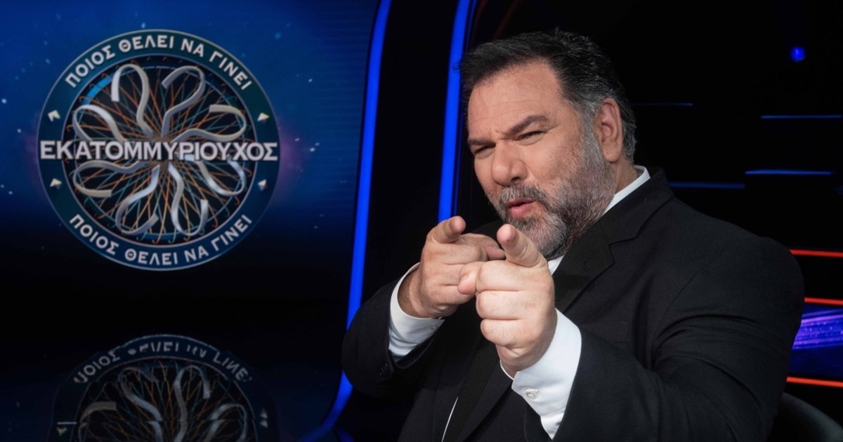 Η επίσημη ανακοίνωση για την επιστροφή του ‘Εκατομμυριούχου’ στον ΑΝΤ1