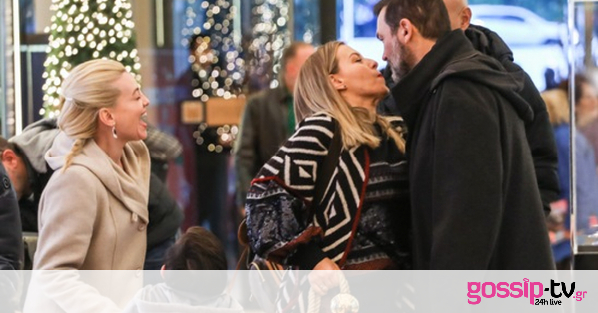 Δεν φαντάζεστε ποιους συνάντησε τυχαία η οικογένεια Καζάκου! Τα φιλιά και οι βόλτες! (pics)