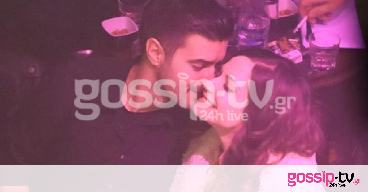 Κατερίνα Γερονικολού – Γιάννης Τσιμιτσέλης: Τα φιλιά και οι selfies!