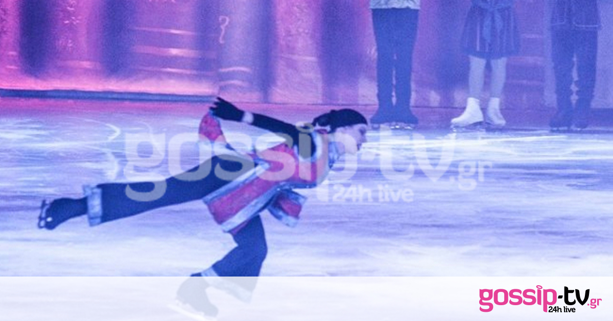 «Η Χιονάτη στον πάγο»: Έκανε πρεμιέρα στο γήπεδο Tae Kwon Do