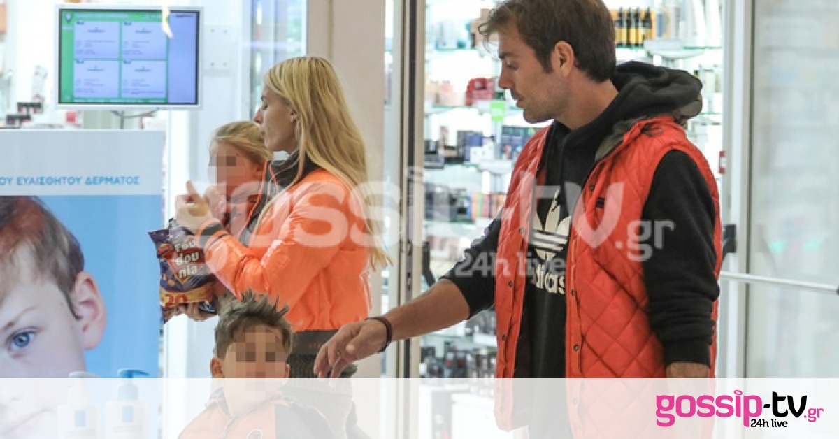 Στέλιος Χανταμπάκης-Όλγα Πηλιάκη: Βόλτα με τα παιδιά τους!