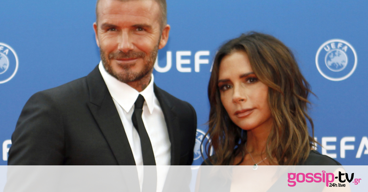 Διαζύγιο ενός εκατομμυρίου: Victoria και David Beckham αποφάσισαν το τέλος