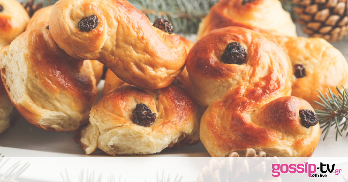 Χριστουγεννιάτικη συνταγή: Αφράτα τσουρεκάκια με σταφίδες (vid)