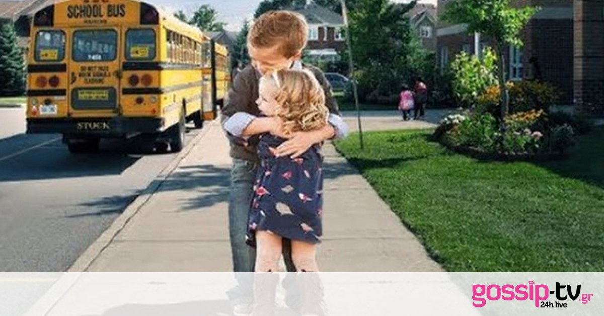 Τρυφερές στιγμές ανάμεσα σε αδέλφια (vid)