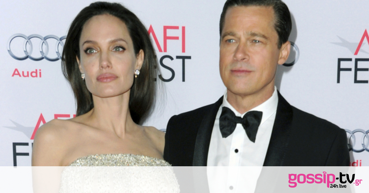 Αυτά τα δώρα κάνει ο Brad Pitt στα παιδιά του για τα κερδίσει από την Angelina Jolie