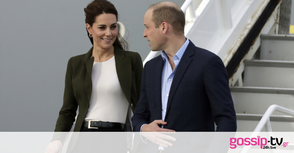 Η επίσκεψη του William και της Kate Middleton στην Κύπρο έκρυβε μια απρόσμενη έκπληξη