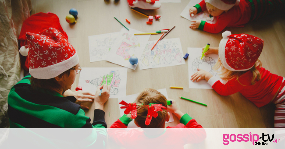 Τι δώρο να κάνω στη δασκάλα του παιδιού μου τα Χριστούγεννα; Σας έχουμε ιδέες (pics)
