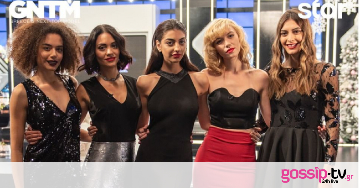 GNTM: Μήπως οι παίκτριες του τελικού δεν είναι αυτές που πιστεύαμε ως σήμερα;