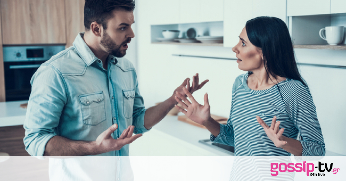 Καυγάδες & πρόωρος θάνατος: Ποια ζευγάρια κινδυνεύουν περισσότερο