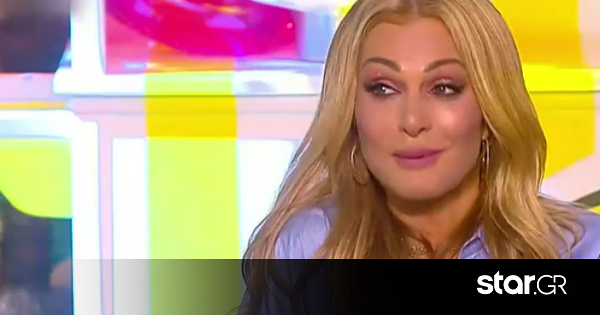 Ερωτευμένη η Νατάσα Θεοδωρίδου; | Star.gr