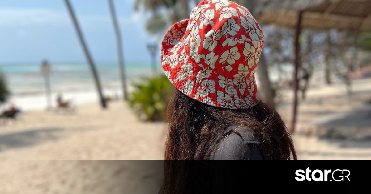 Εκτός από Μπακοδήμου & Ράντου ποια Ελληνίδα ηθοποιός πήγε Ζανζιβάρη; | Star.gr